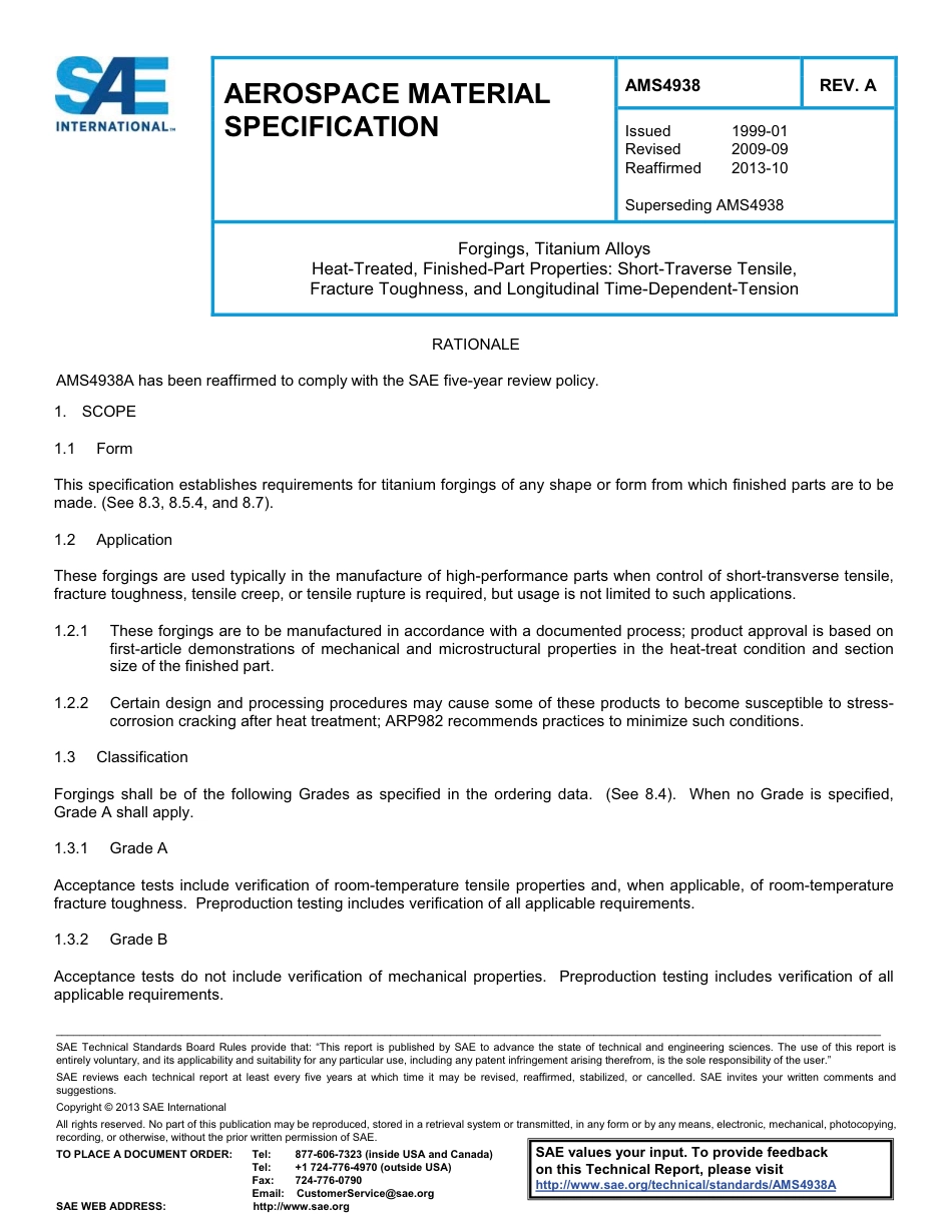 SAE AMS 4938A-2013.pdf_第1页