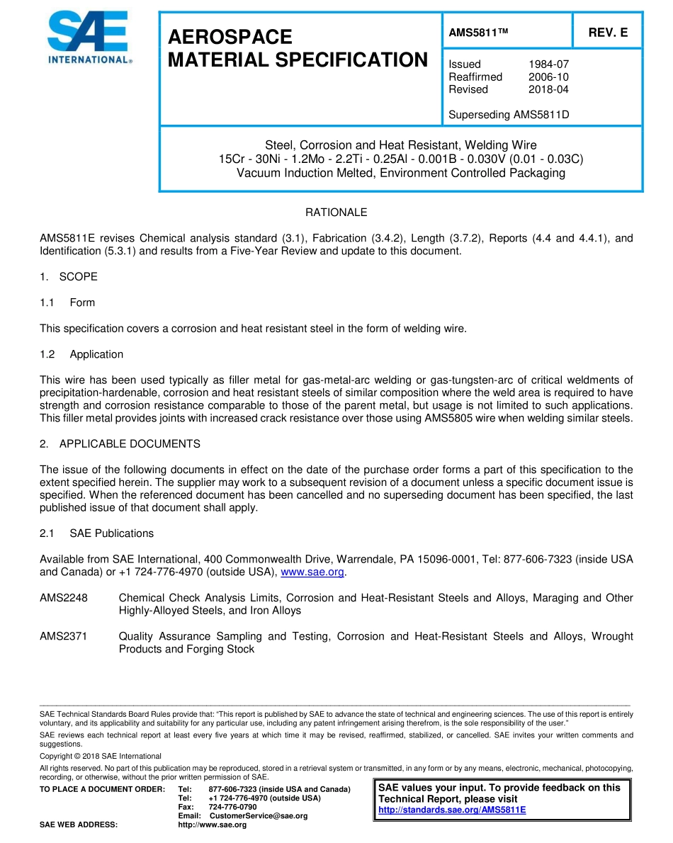 SAE AMS 5811E-2018.pdf_第1页