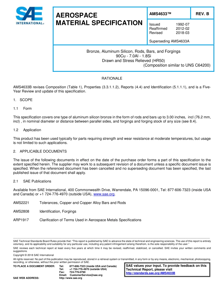 SAE AMS 4633B-2018.pdf_第1页