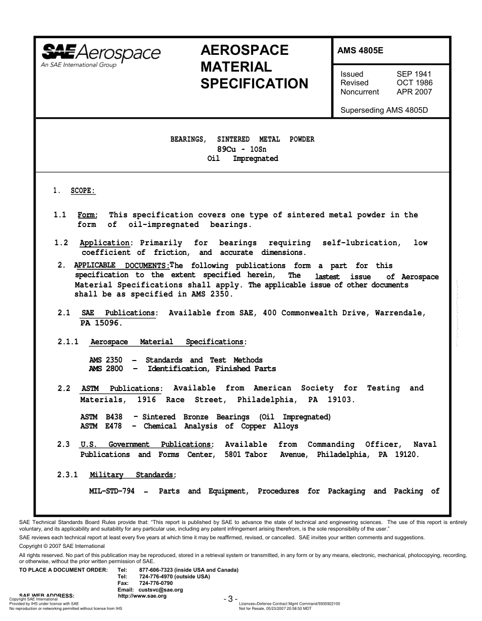 SAE AMS 4805E-2007.pdf_第3页