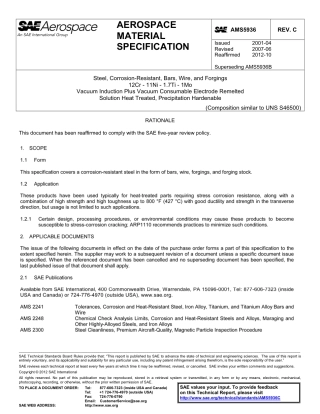 SAE AMS 5936C-2012.pdf
