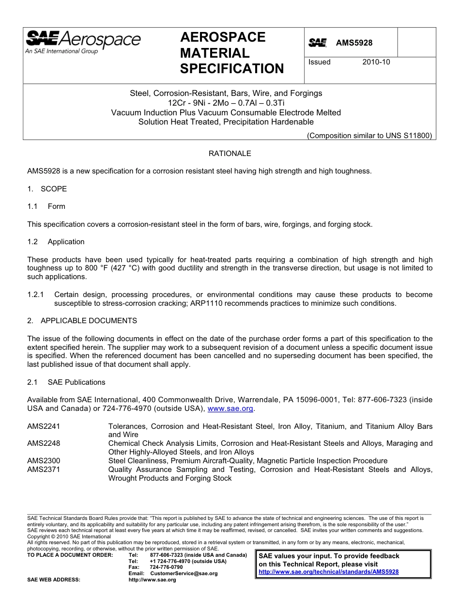 SAE AMS 5928-2010.pdf_第1页