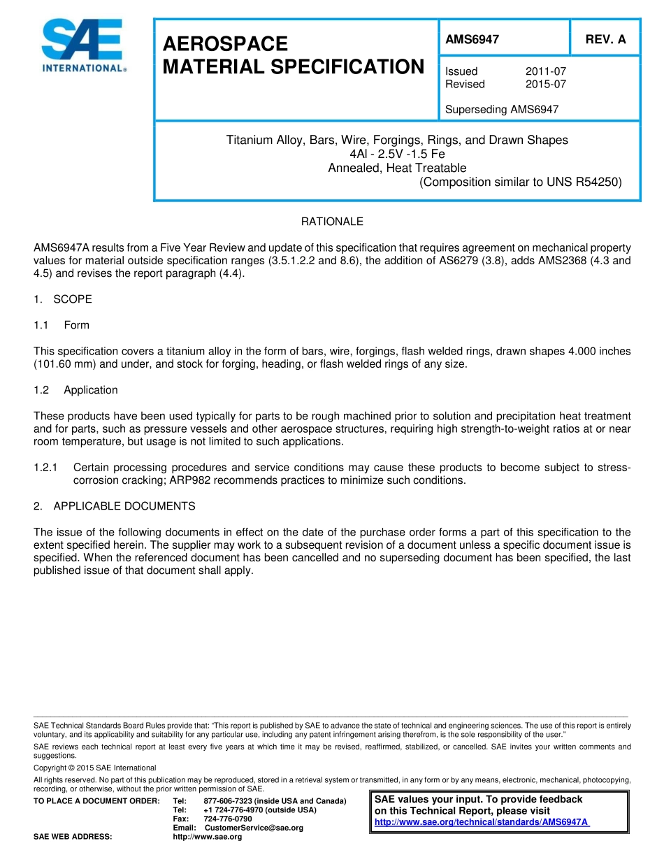 SAE AMS 6947A-2015.pdf_第1页