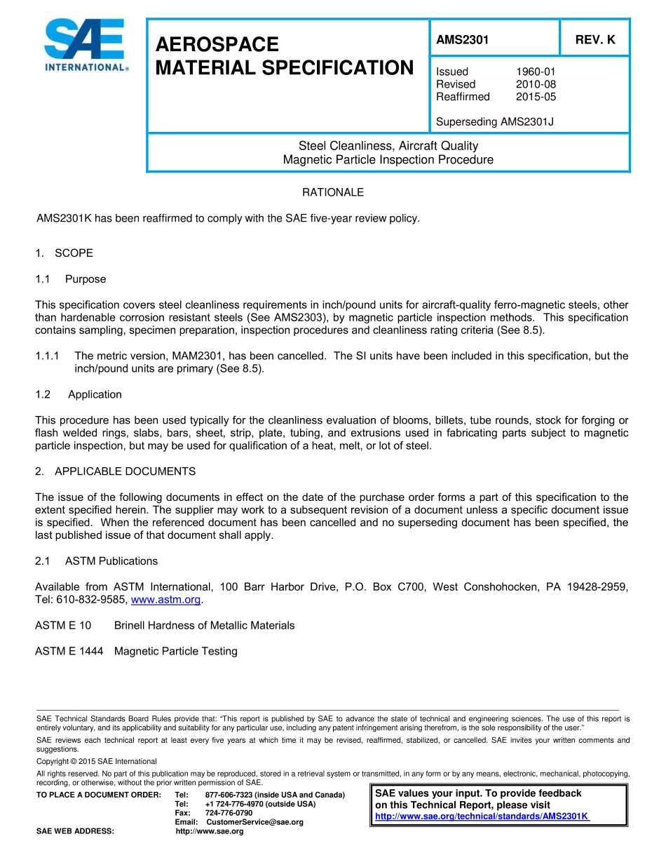 SAE AMS 2301K-2015.pdf_第1页