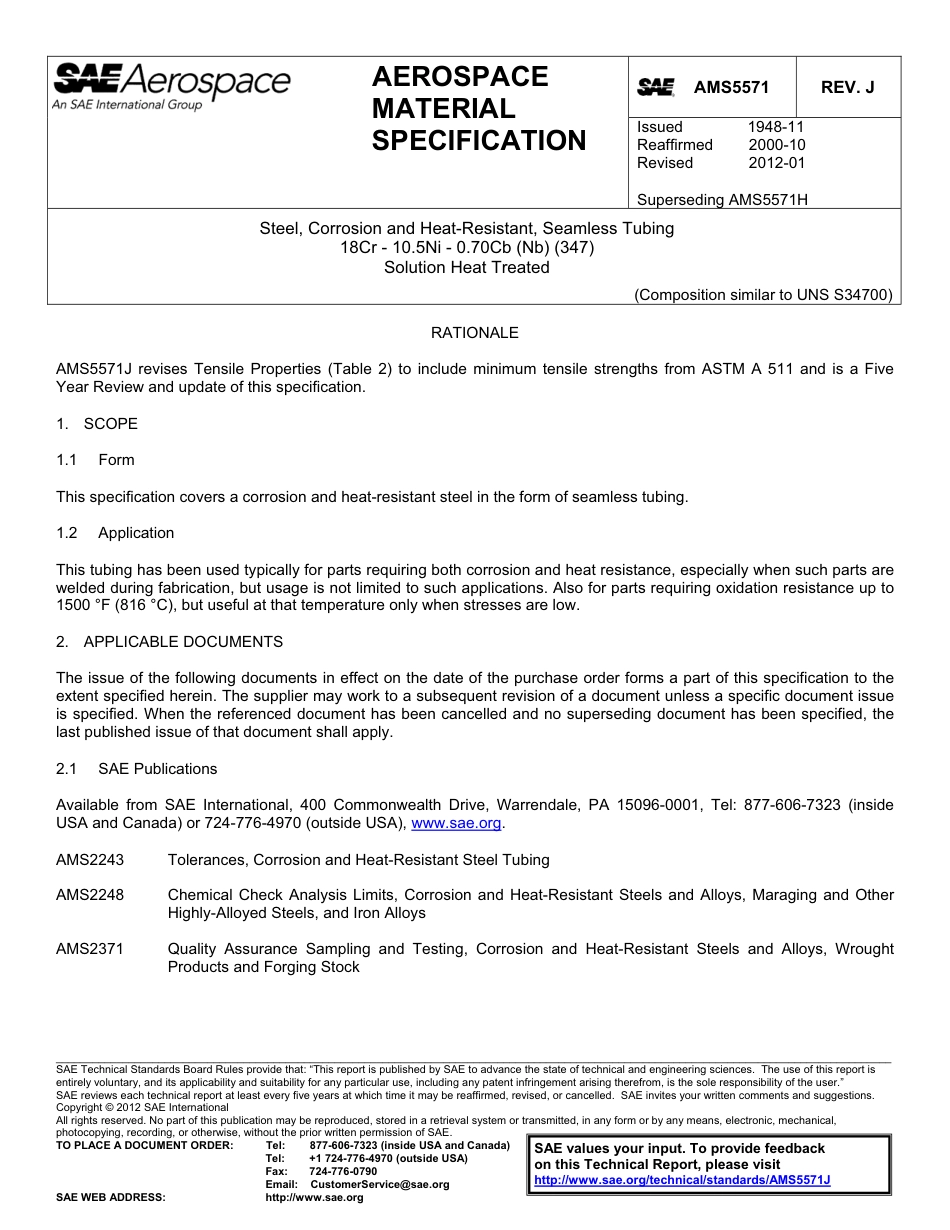 SAE AMS 5571j-2012.pdf_第1页