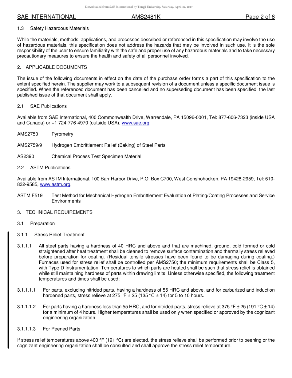 SAE AMS 2481K-2015.pdf_第2页