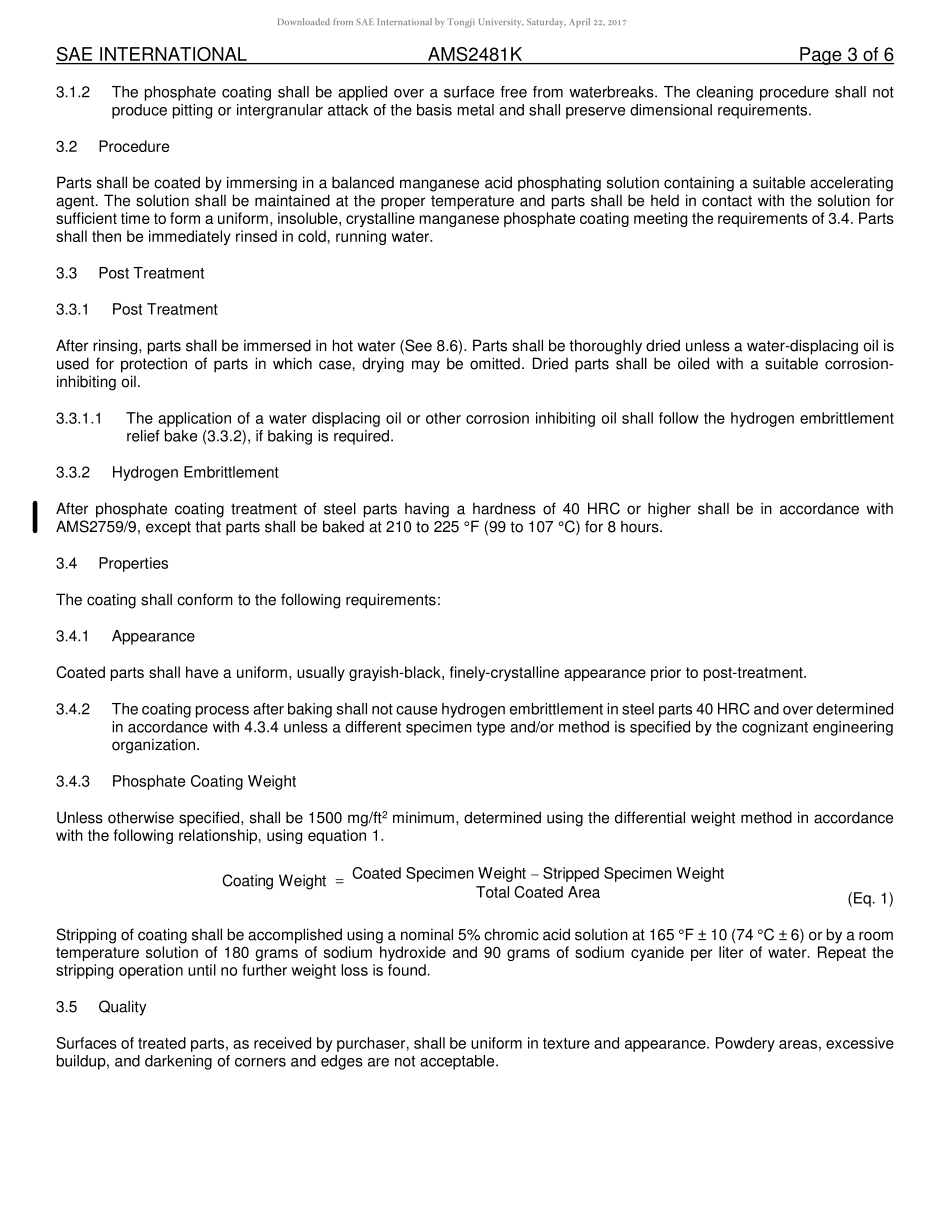 SAE AMS 2481K-2015.pdf_第3页