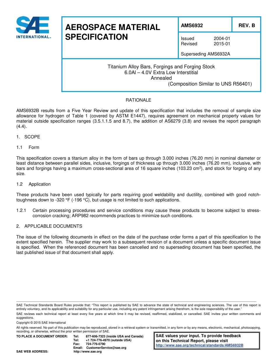 SAE AMS 6932B-2015.pdf_第1页