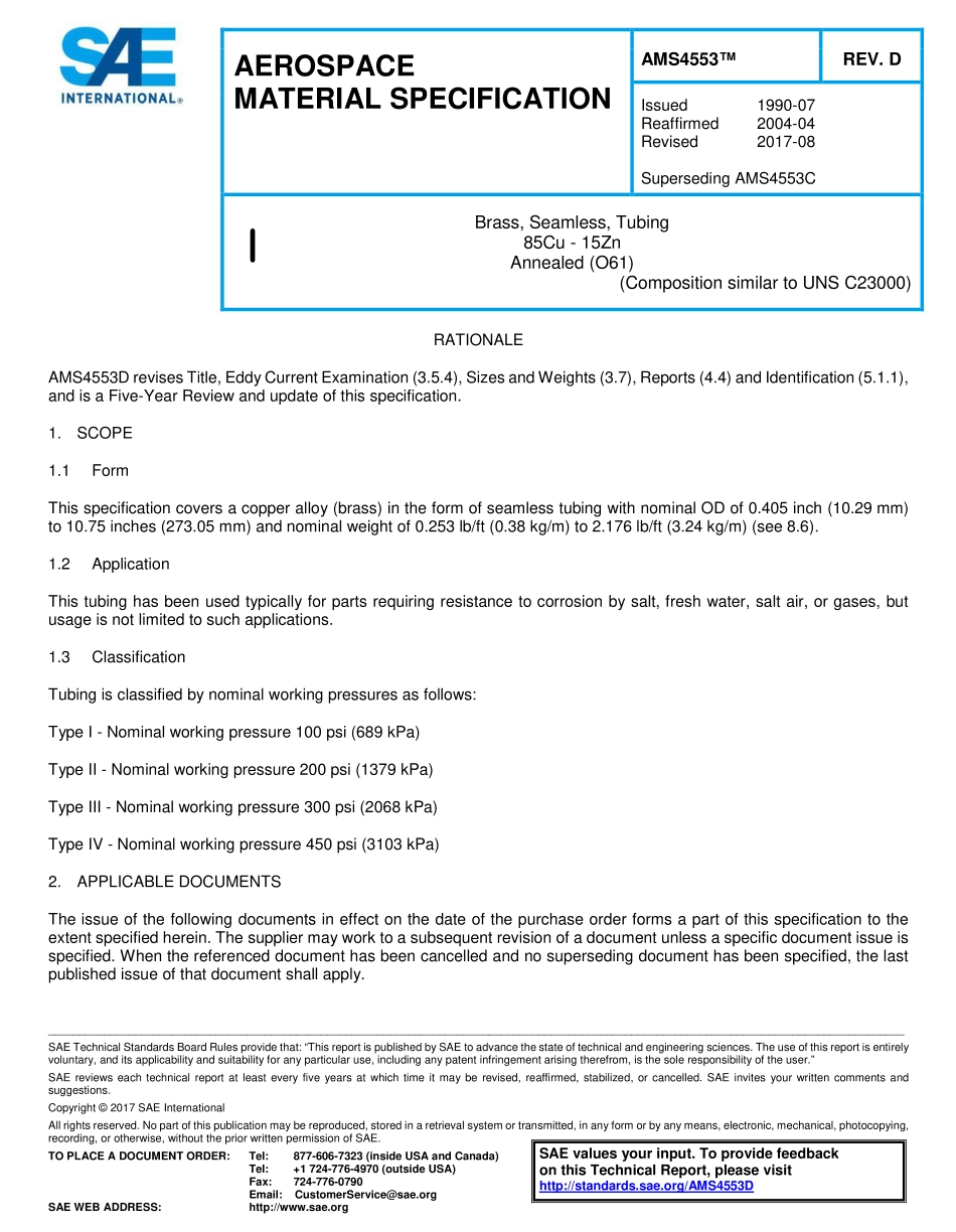 SAE AMS 4553D-2017.pdf_第1页