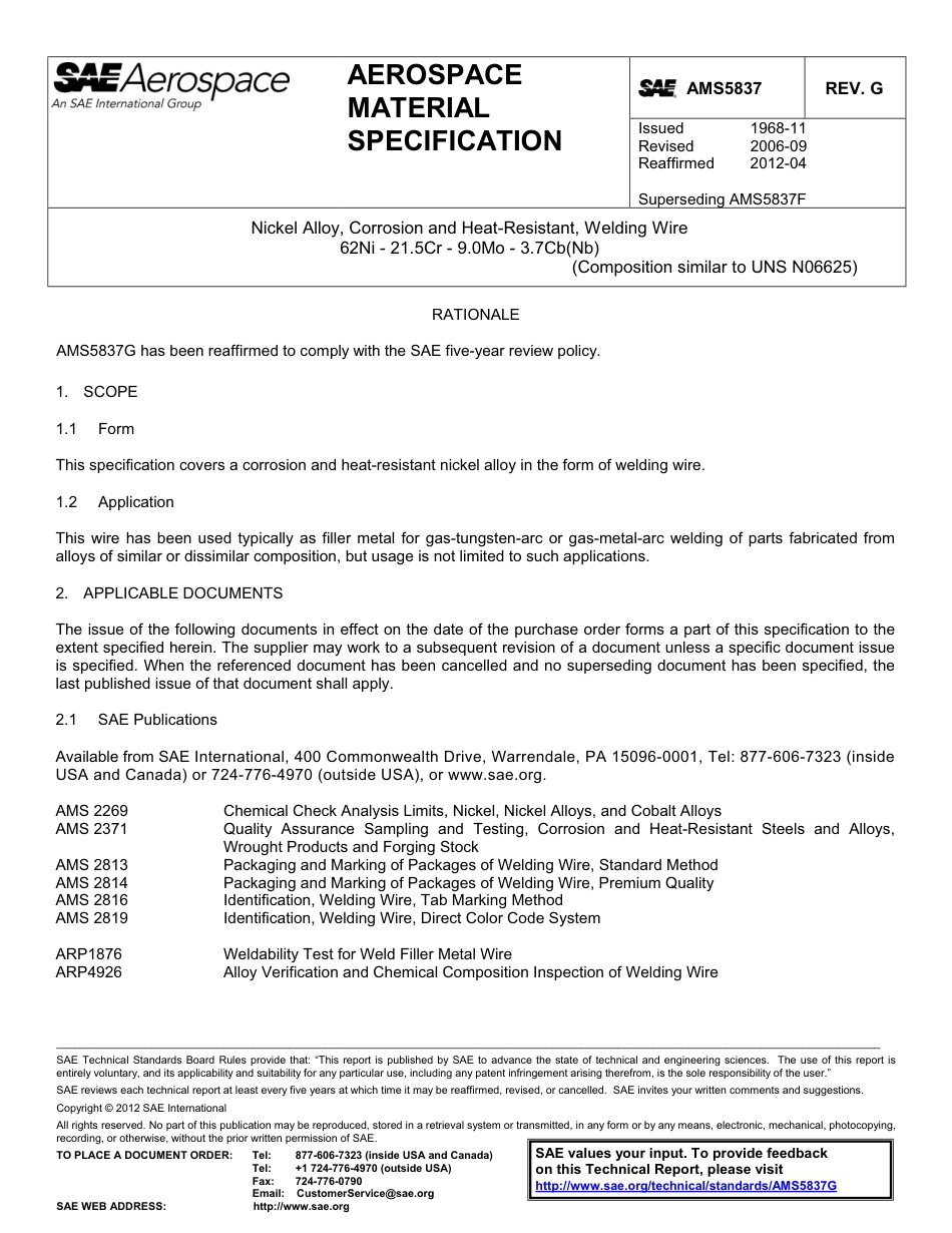 SAE AMS 5837G-2012.pdf_第1页