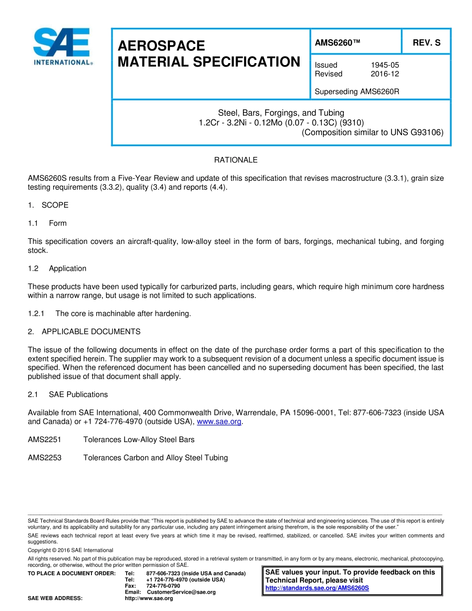 SAE AMS 6260S-2016.pdf_第1页
