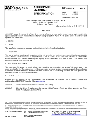 SAE AMS 5575P-2013.pdf