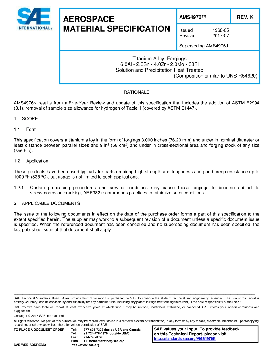 SAE AMS 4976K-2017.pdf_第1页