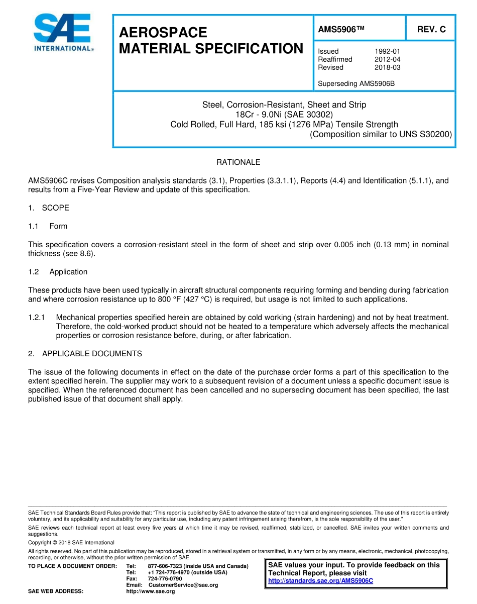 SAE AMS 5906C-2018.pdf_第1页
