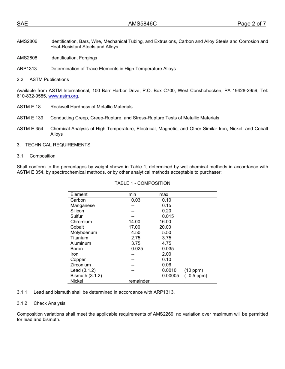 SAE AMS 5846C-2011.pdf_第2页