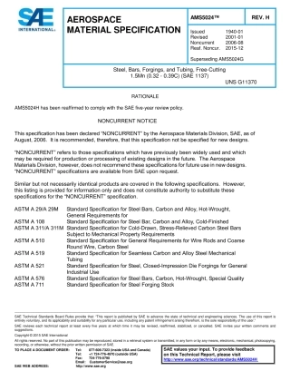 SAE AMS 5024H-2015.pdf