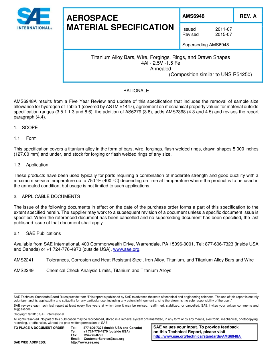 SAE AMS 6948A-2015.pdf_第1页