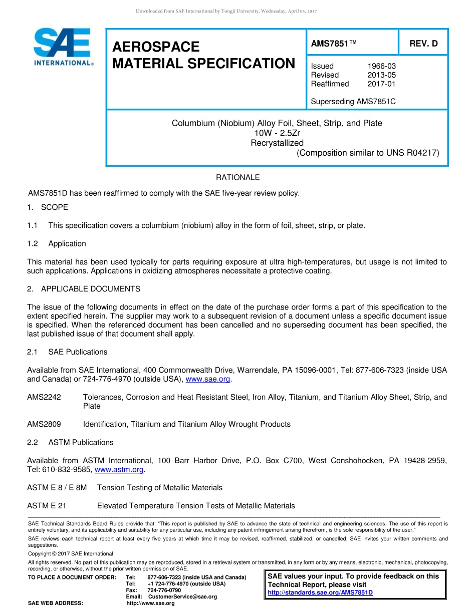 SAE AMS 7851D-2017.pdf_第1页