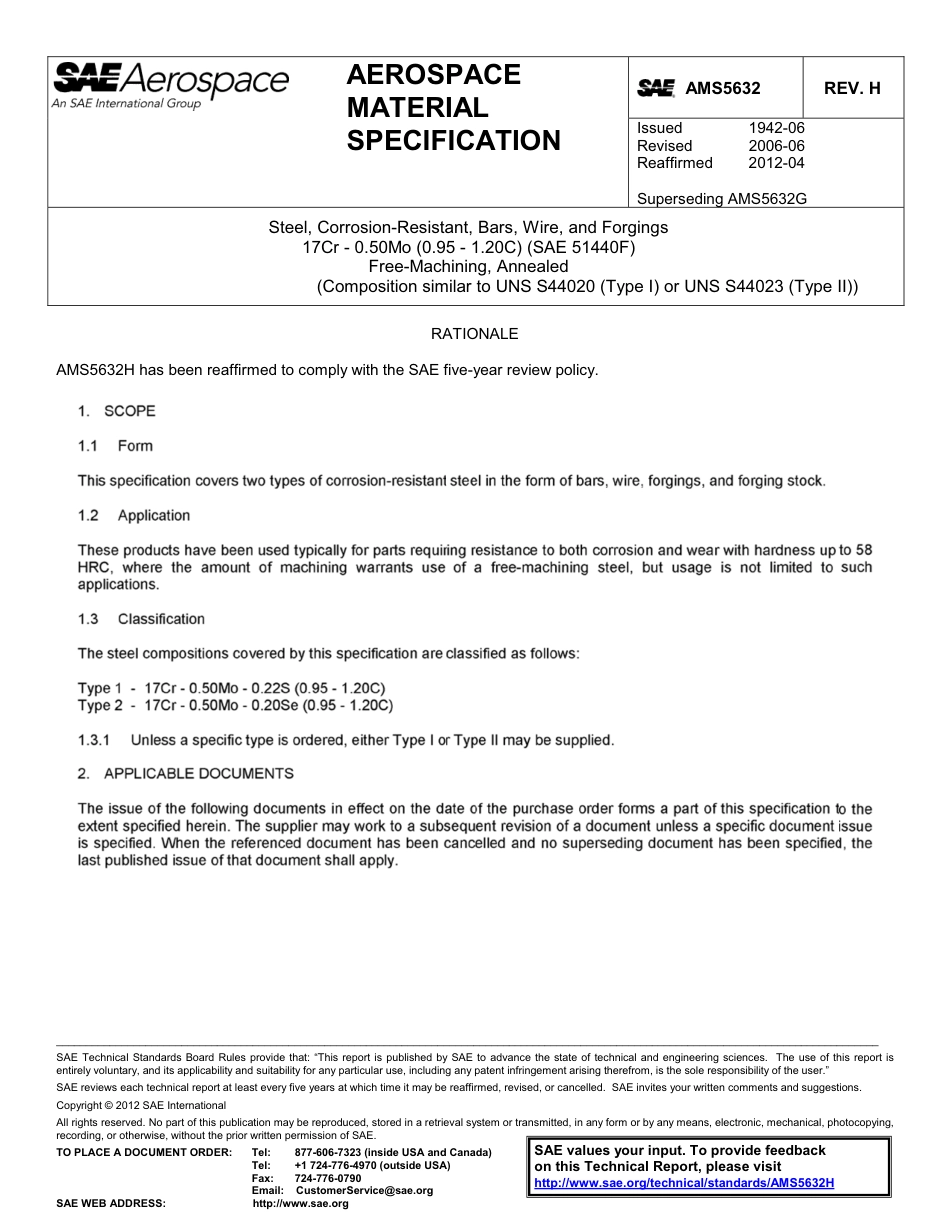 SAE AMS 5632H-2012.pdf_第1页