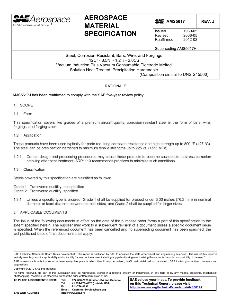 SAE AMS 5617J-2012.pdf_第1页