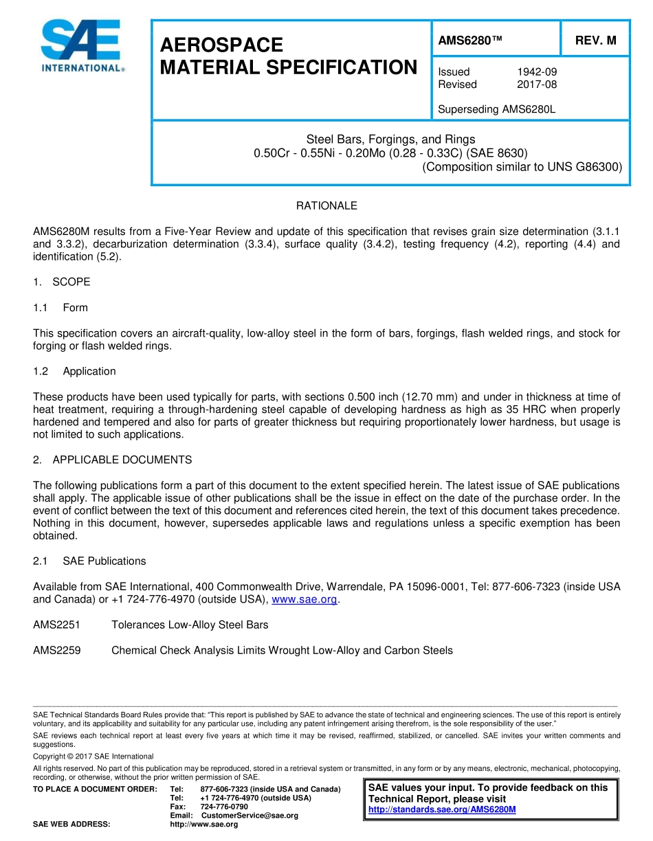 SAE AMS 6280M-2017.pdf_第1页