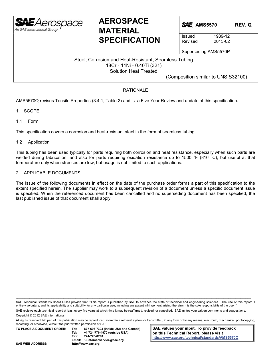 SAE AMS 5570Q-2013.pdf_第1页
