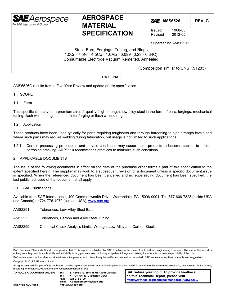 SAE AMS 6526G-2012.pdf_第1页