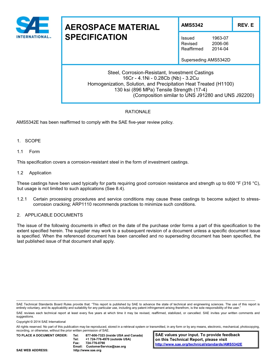 SAE AMS 5342E-2014.pdf_第1页