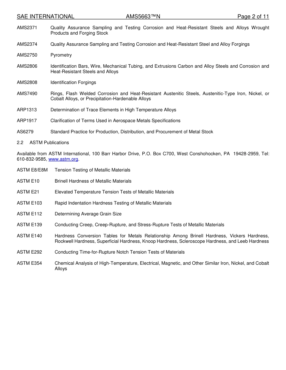 SAE AMS 5663N-2016.pdf_第2页