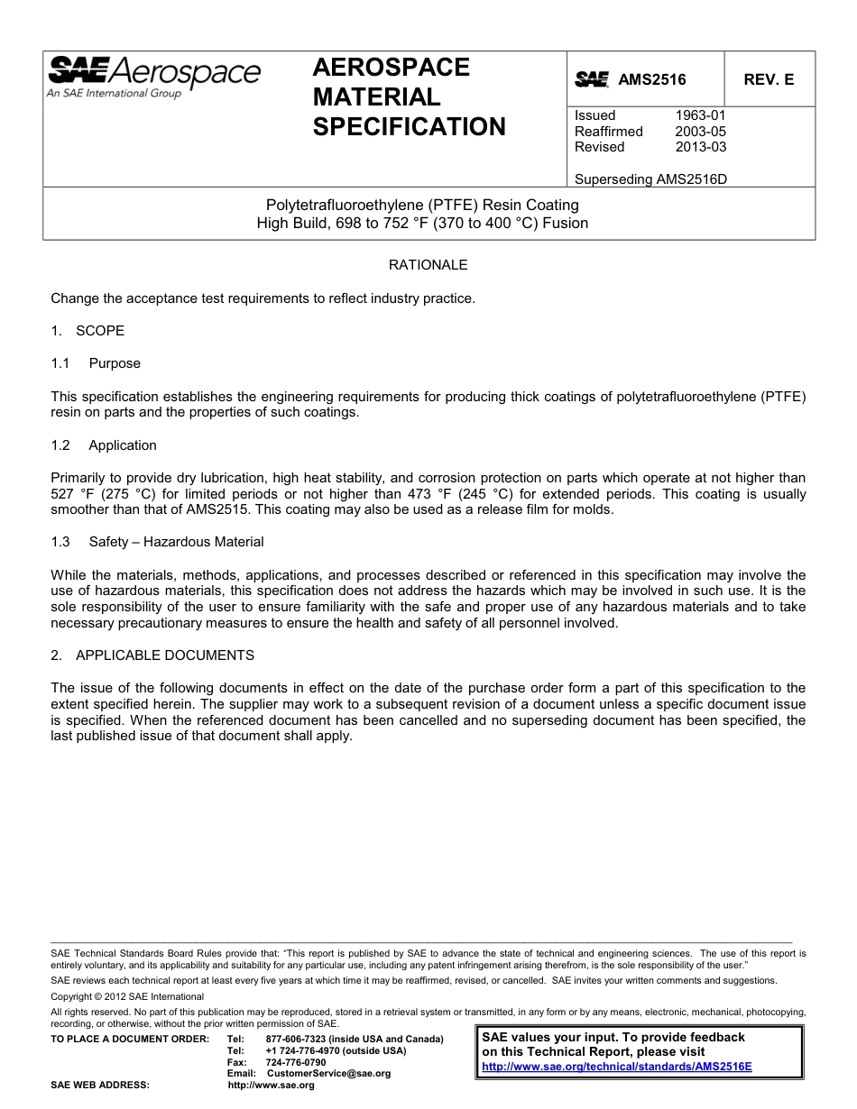 SAE AMS 2516E-2013.pdf_第1页