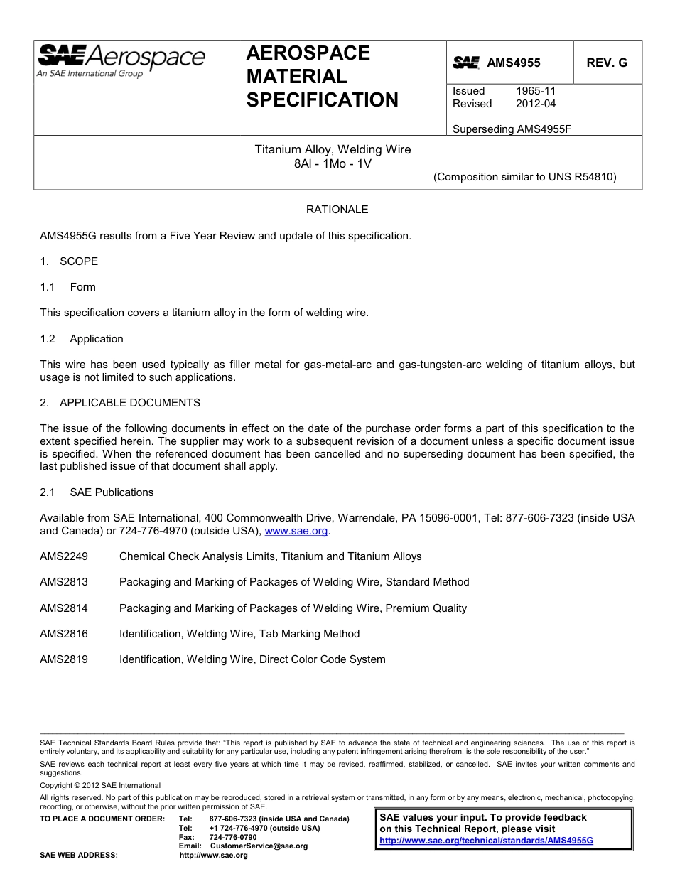 SAE AMS 4955G-2012.pdf_第1页