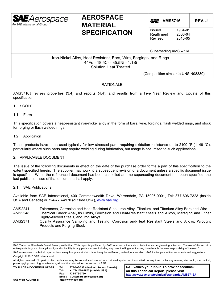 SAE AMS 5716j-2010.pdf_第1页