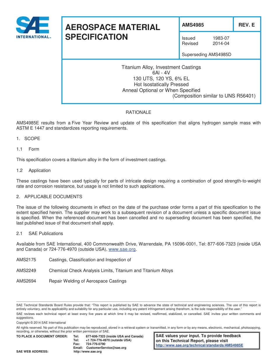 SAE AMS 4985E-2014.pdf_第1页