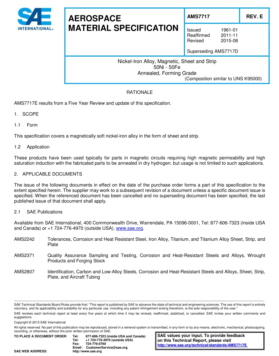 SAE AMS 7717E-2015.pdf_第1页