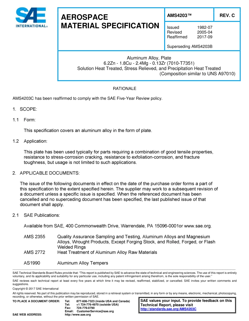 SAE AMS 4203C-2017.pdf_第1页