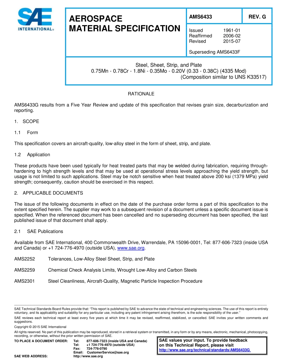 SAE AMS 6433G-2015.pdf_第1页