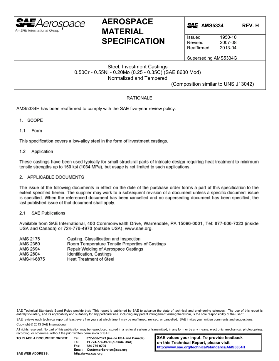 SAE AMS 5334H-2013.pdf_第1页