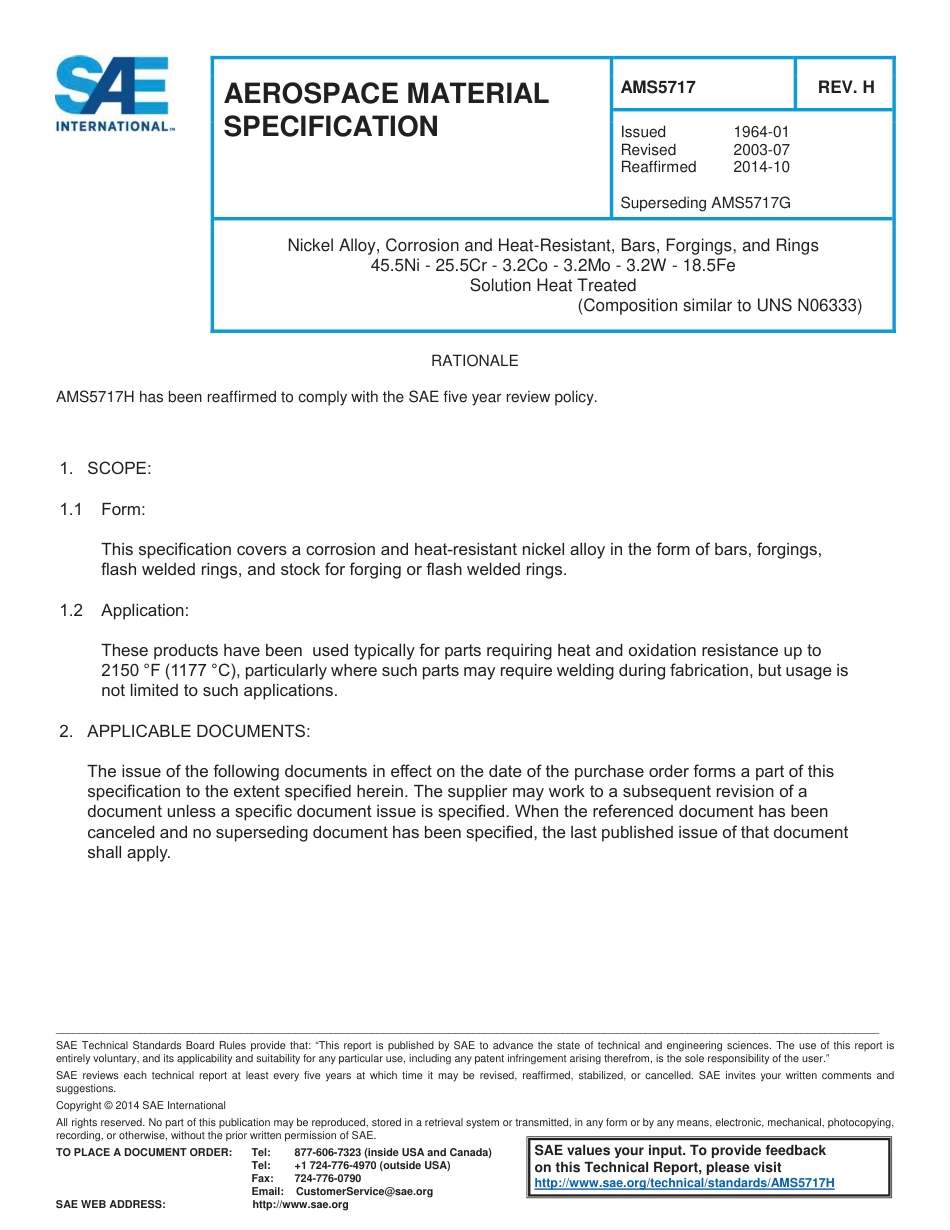 SAE AMS 5717H-2014.pdf_第1页