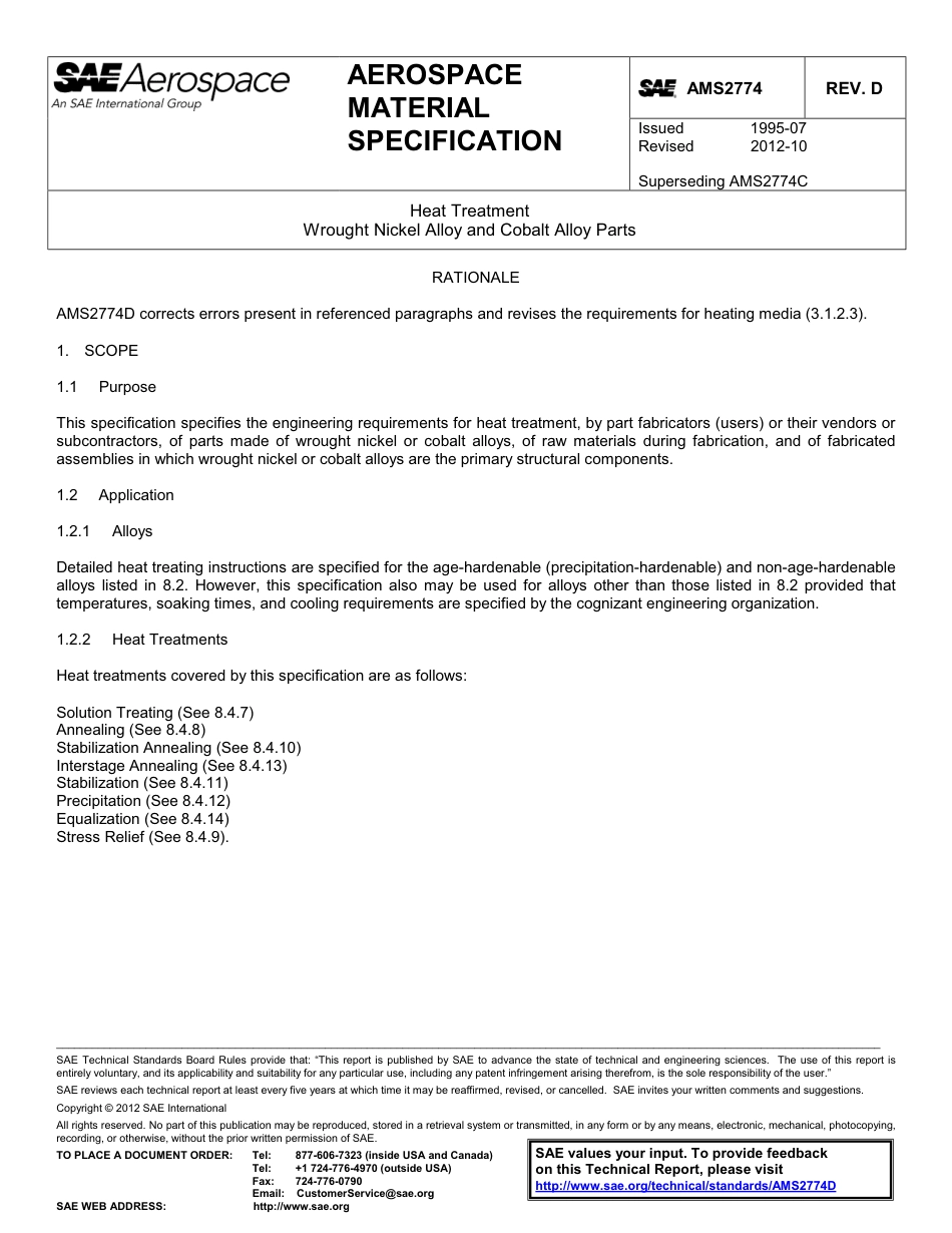 SAE AMS 2774D-2012.pdf_第1页