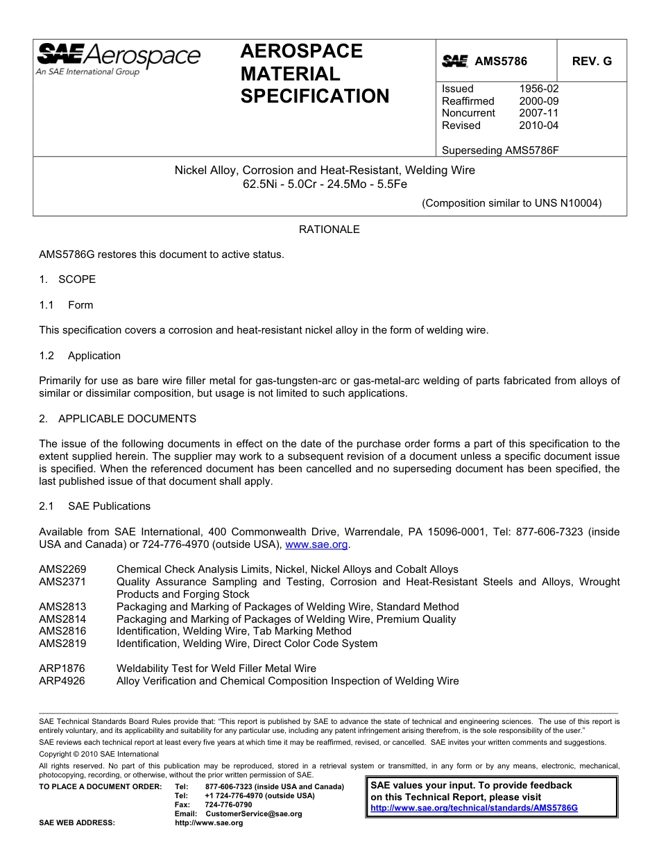 SAE AMS 5786G-2010.pdf_第1页