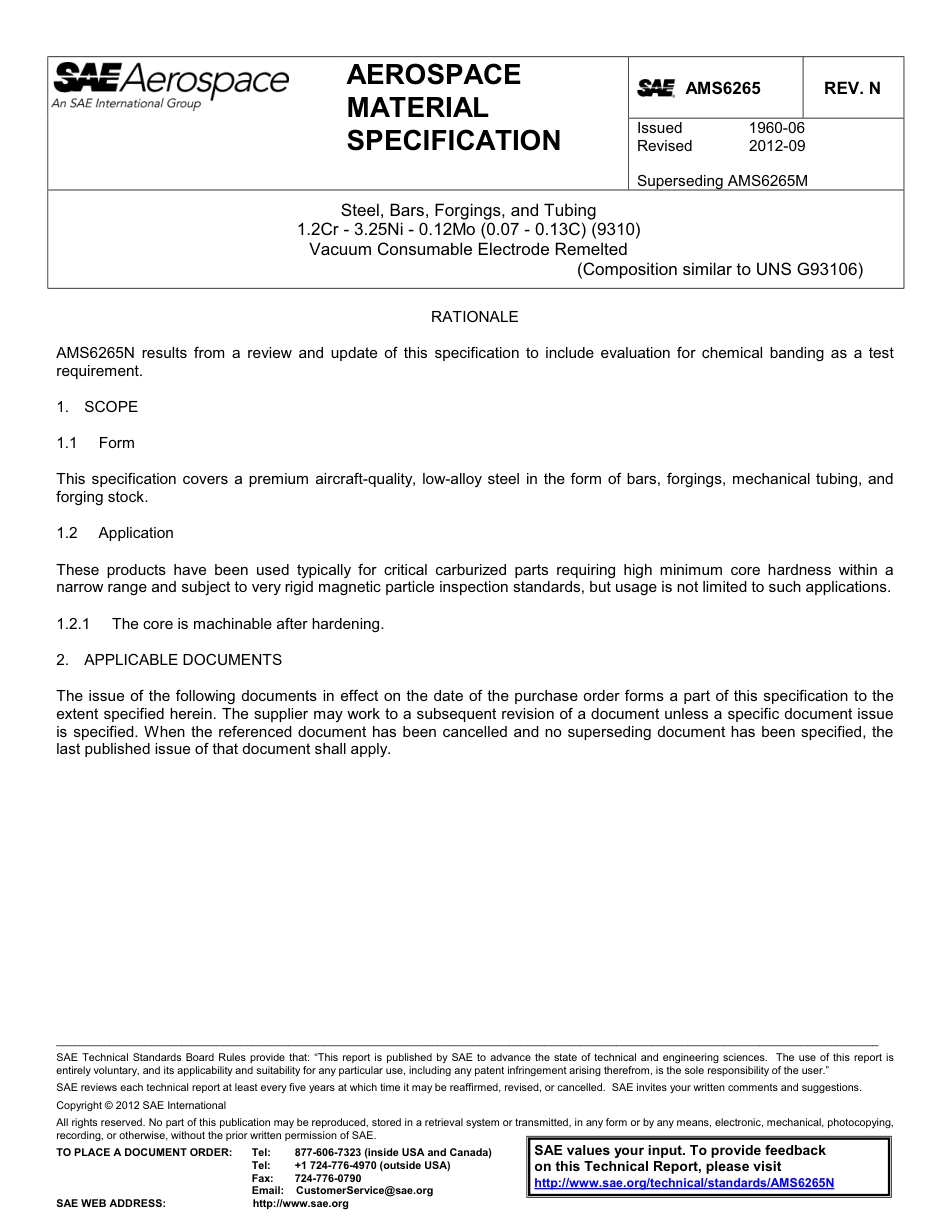 SAE AMS 6265n-2012.pdf_第1页