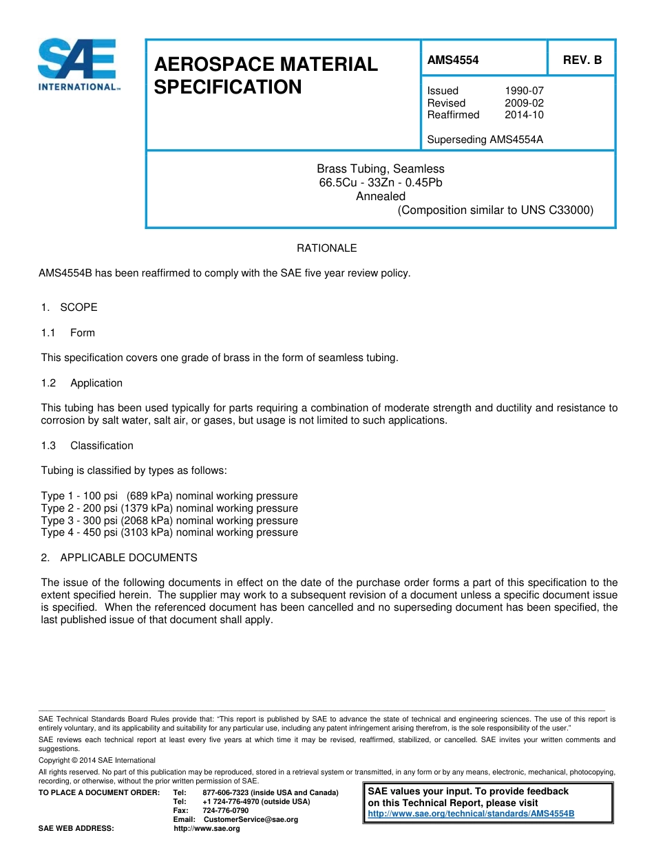 SAE AMS 4554B-2014.pdf_第1页