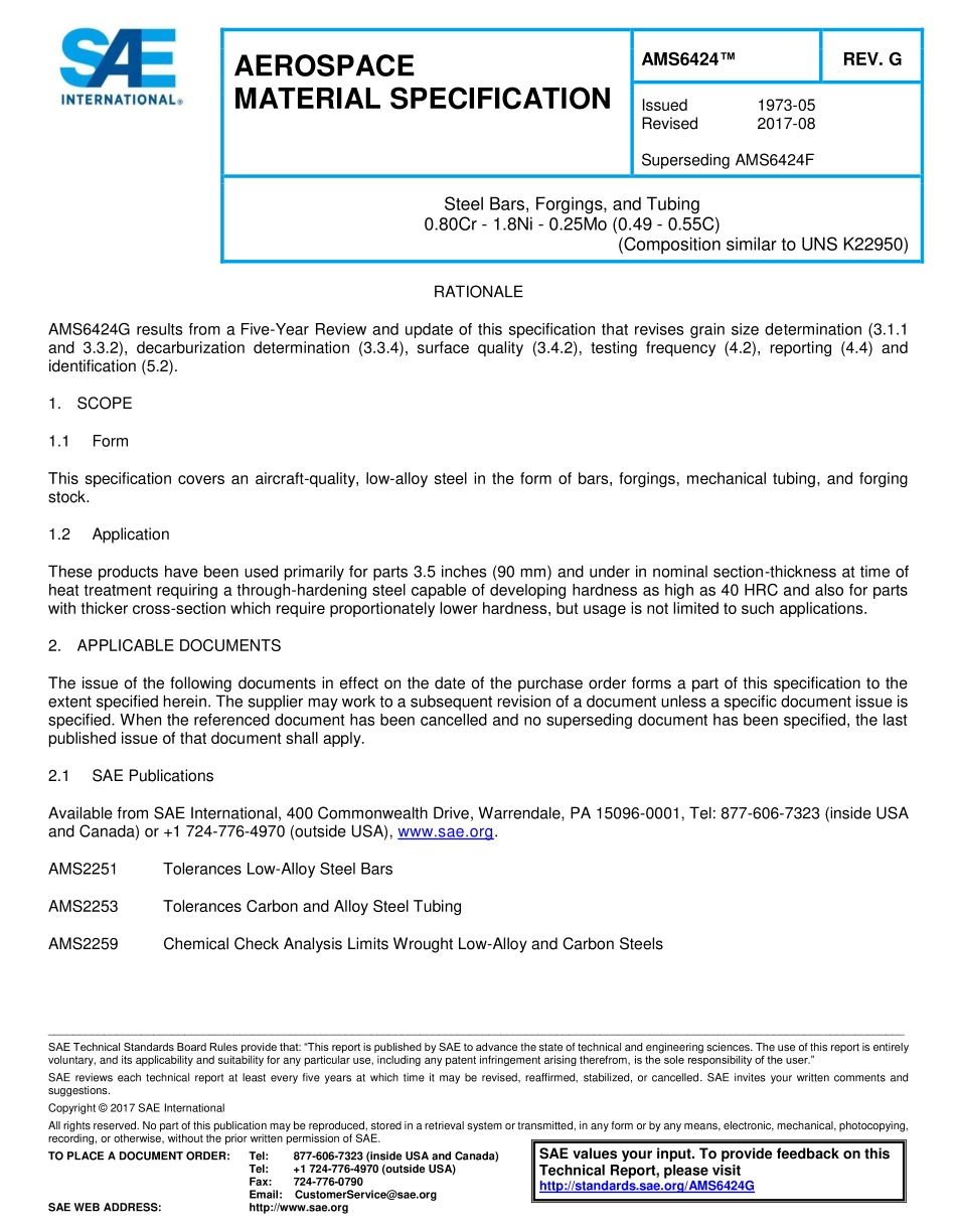 SAE AMS 6424G-2017.pdf_第1页