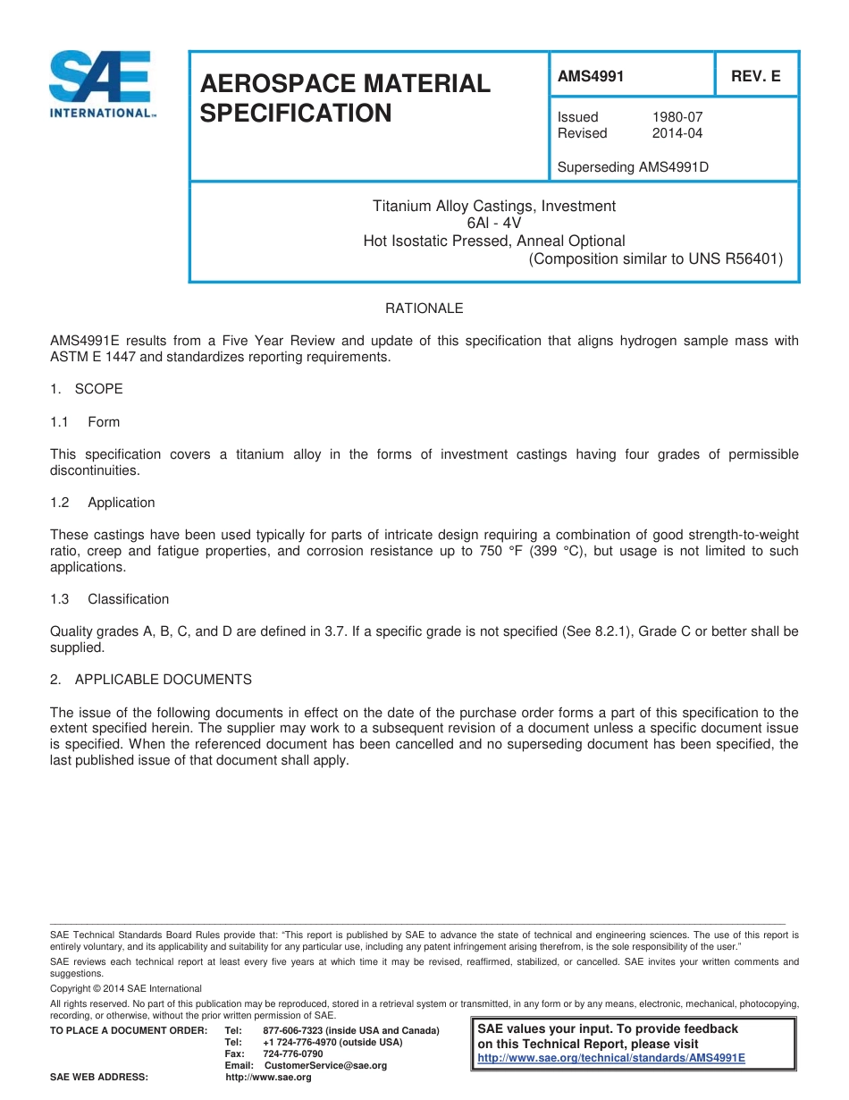 SAE AMS 4991E-2014.pdf_第1页