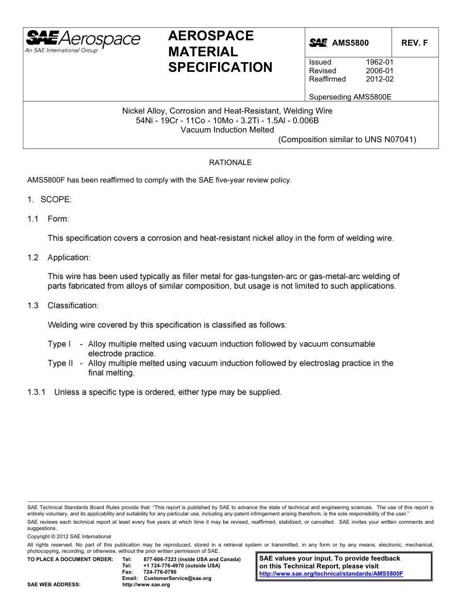 SAE AMS 5800F-2012.pdf_第1页