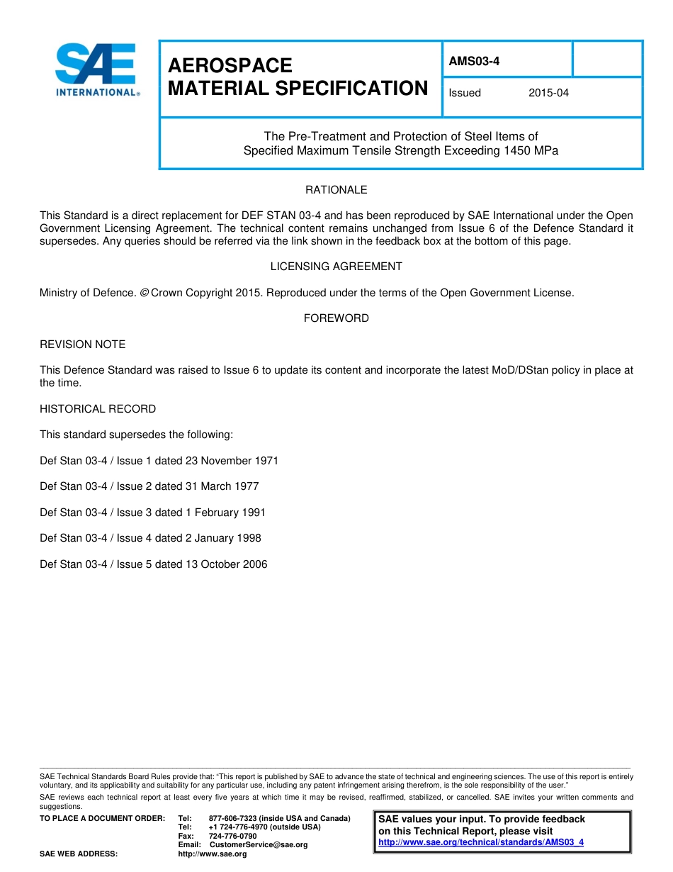 SAE AMS 03-4-2015.pdf_第1页