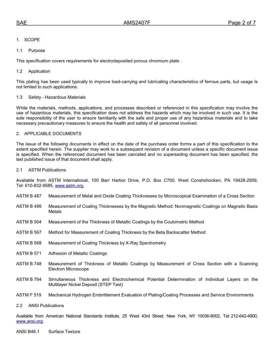SAE AMS 2407F-2012.pdf_第2页