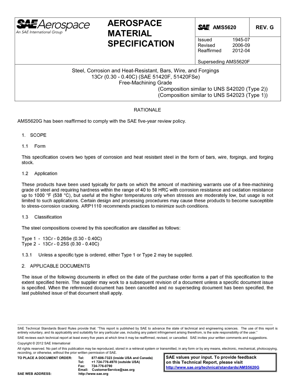 SAE AMS 5620G-2012.pdf_第1页