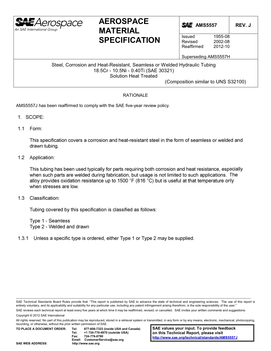 SAE AMS 5557J-2012.pdf_第1页