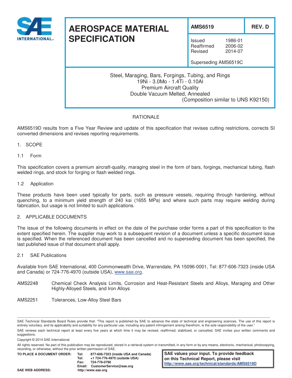 SAE AMS 6519D-2014.pdf_第1页